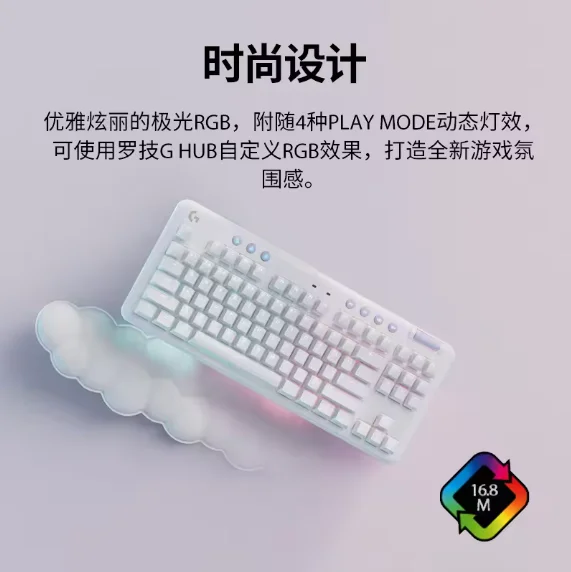ホワイト RGBメカニカルキーボード USB接続　G715 Amazon.com: Logitech G715 Wireless Mechanical Gaming Keyboard with