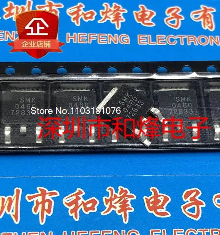 

(20PCS/LOT) SMK0460 TO-252 600V 4A New Original Stock Power chip