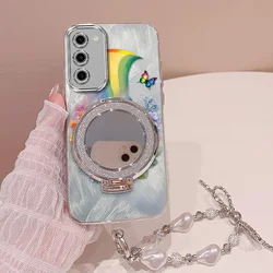 Vibrant Rainbow Phone Case Set with Lanyard and Stand - Galaxy A06 4G (Silver)
