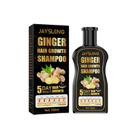 Ginger Regrowth Shampoo Anti Hair Loss Oil Control Dandruff Removal Moisturiz Nourish Scalp Repair Damaged Hair Growth Shampoo 2