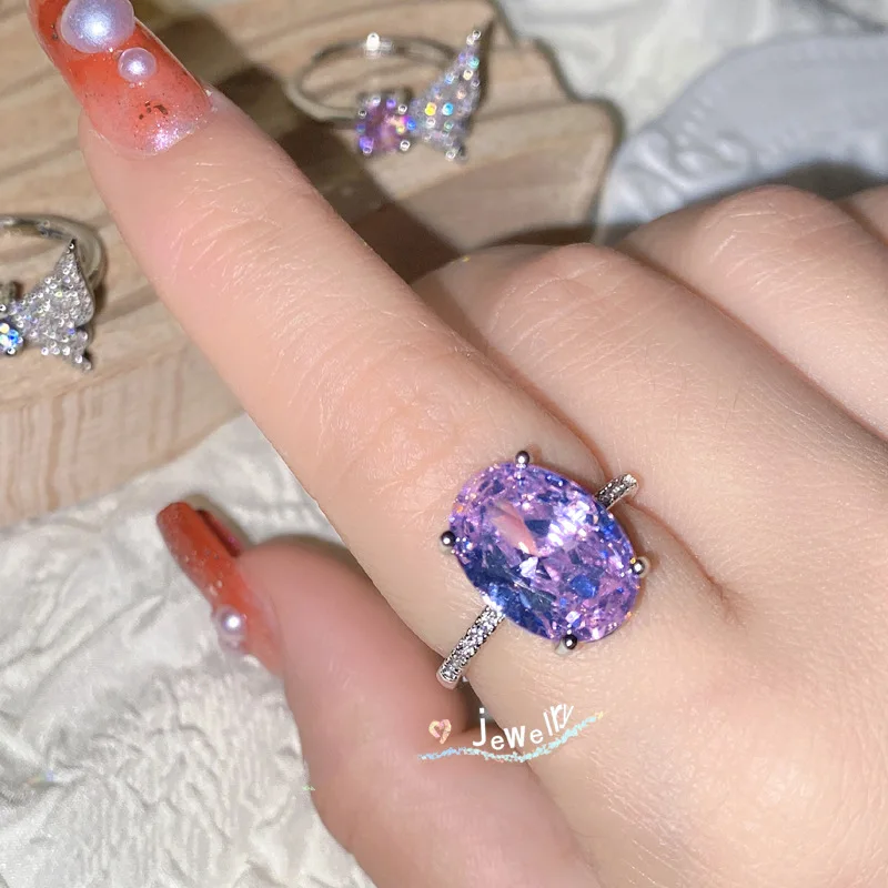 卸 Amazing stone セラピア Shining Like Ice Flower Pigeon Egg Light Purple Zircon Stone