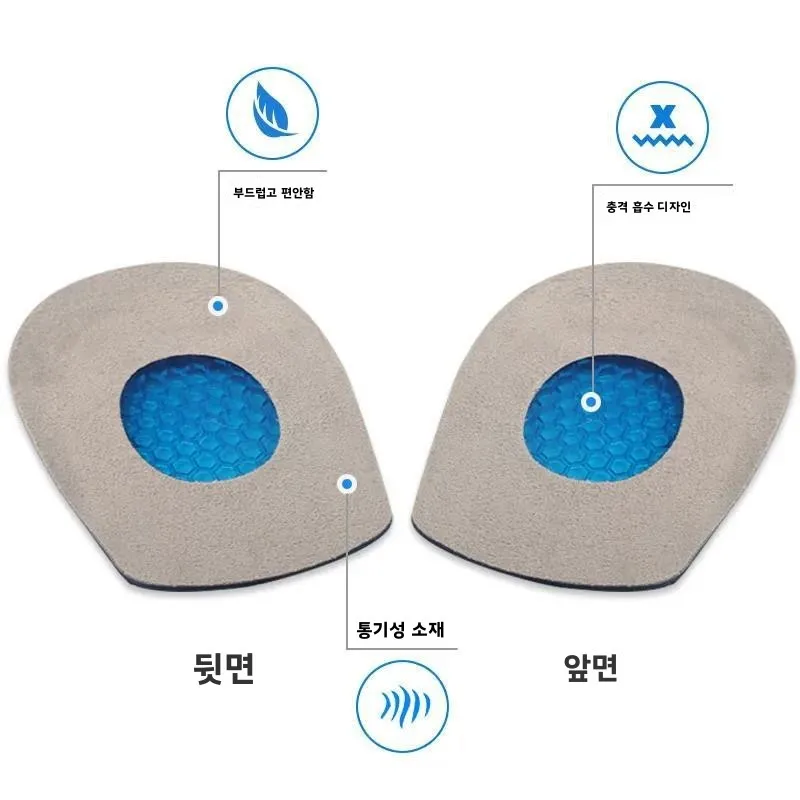 실리콘 젤 힐 패드와 PU 천 하프 풋베드, 장시간 서 있을 때 부드럽고 편안한 충격 흡수 기능을 제공하는 신발 깔창