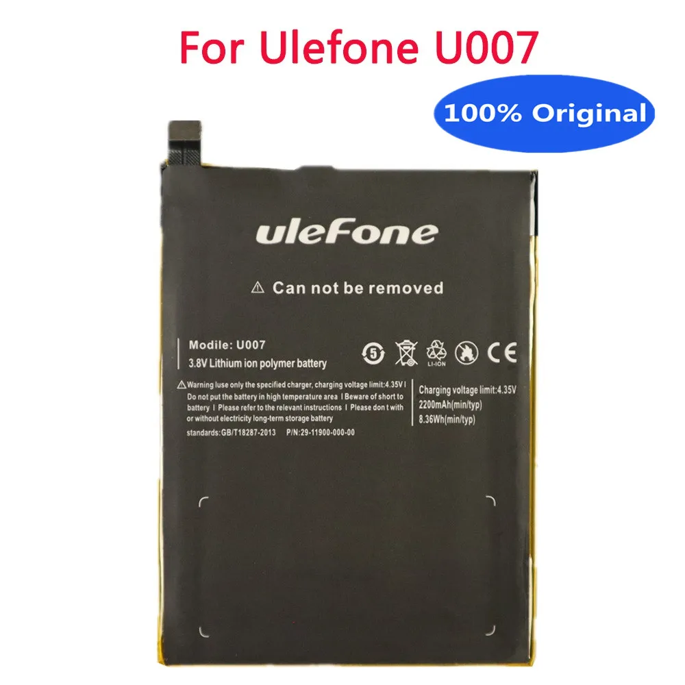 

2200mAh New Original Battery High Quality For Ulefone U007 Replacement Mobile Phone Bateria Battery In Stock