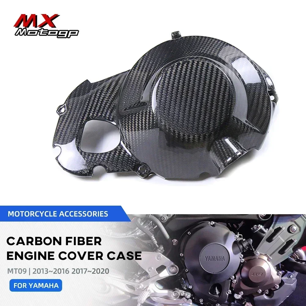 ForYAMAHAMT09FZ09MT0920132020100CarbonFiberMotorcycles