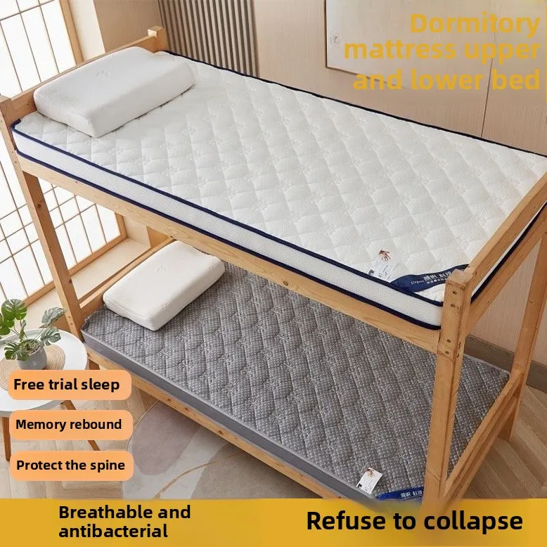 Dormitory Mattress Bunk Mattress Student Dormitory Mattress Single Bed Iron Bed Thickened Dormitory Artifact Breathable
