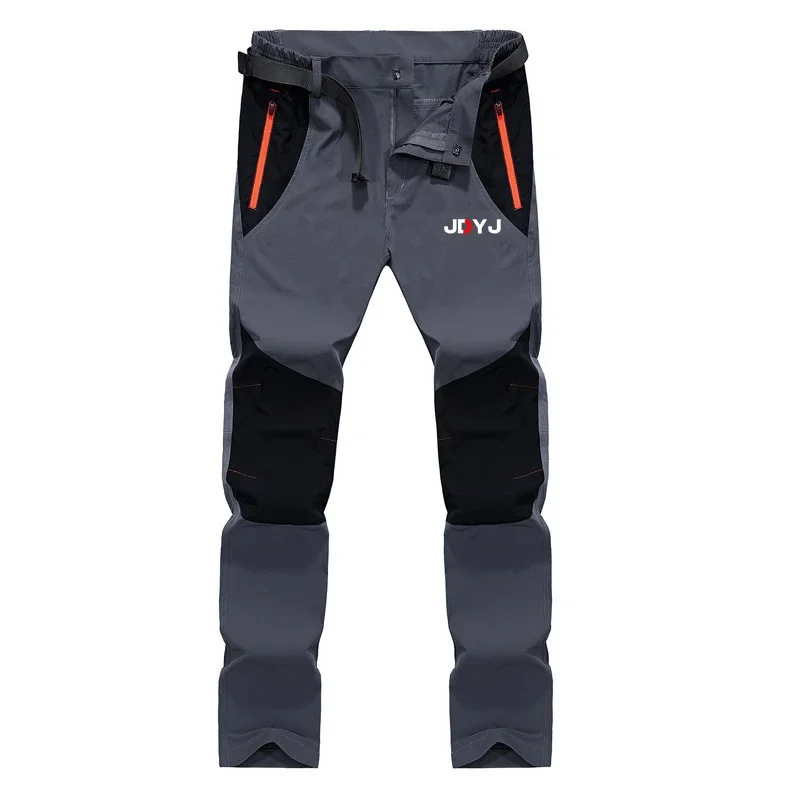 New Fishing Clothing Summer Loose Breathable Ice Silk Sunscreen Fishing Pants Quick Drying Casual Pants for Men
