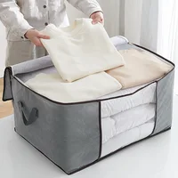 Clothes Storage Bins Foldable Closet Organizer Storage Containers with Durable Handles Thick Fabric for Clothing, Blanket 1