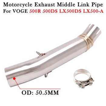 Slip On For VOGE 500R LX500DS 500DS LX500-A Motorcycle Exhaust Muffler Middle Link Pipe Escape Moto Modify 51MM Bike Connection
