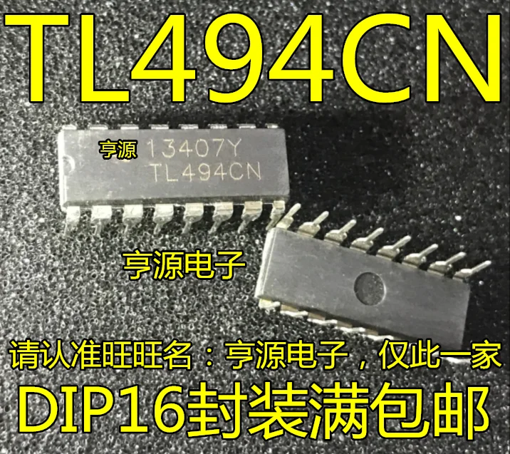 

100 шт./лот 100% новый TL494 TL494CN DIP-16