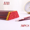 50pcs-hb