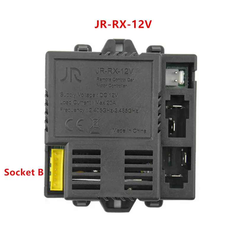 Рисунок 4 - Детский пульт дистанционного управления Bluetooth