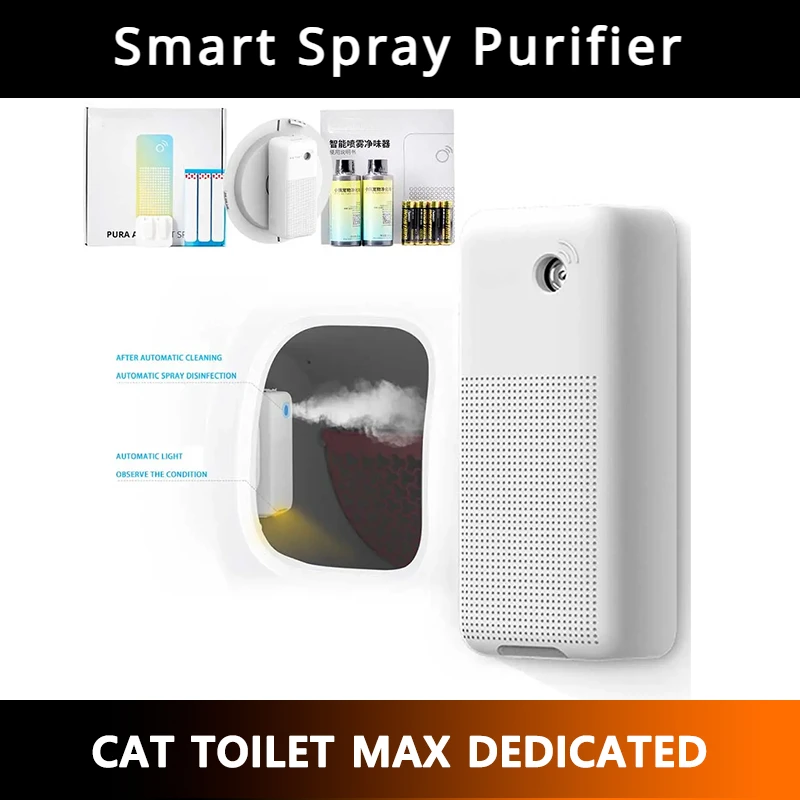 

Контейнер для кошачьего туалета PURA MAX, умный спрей K3 для чистки и уничтожения запахов, аксессуары для туалета, N50