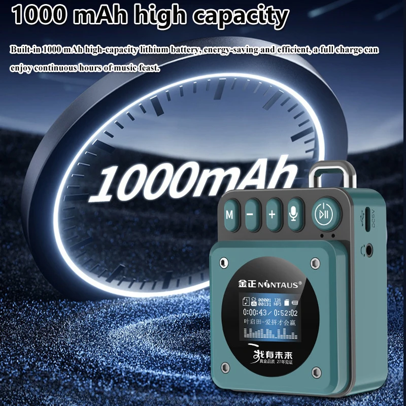 Mini Portable Bluetooth Speaker Lyrics Display Heavy Bass Soundbar Handsfree Call MP3 Music Player Recorder Bluetooth Download