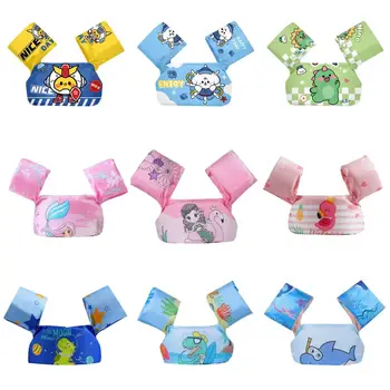 Baby Float with Arm Sleeves 1