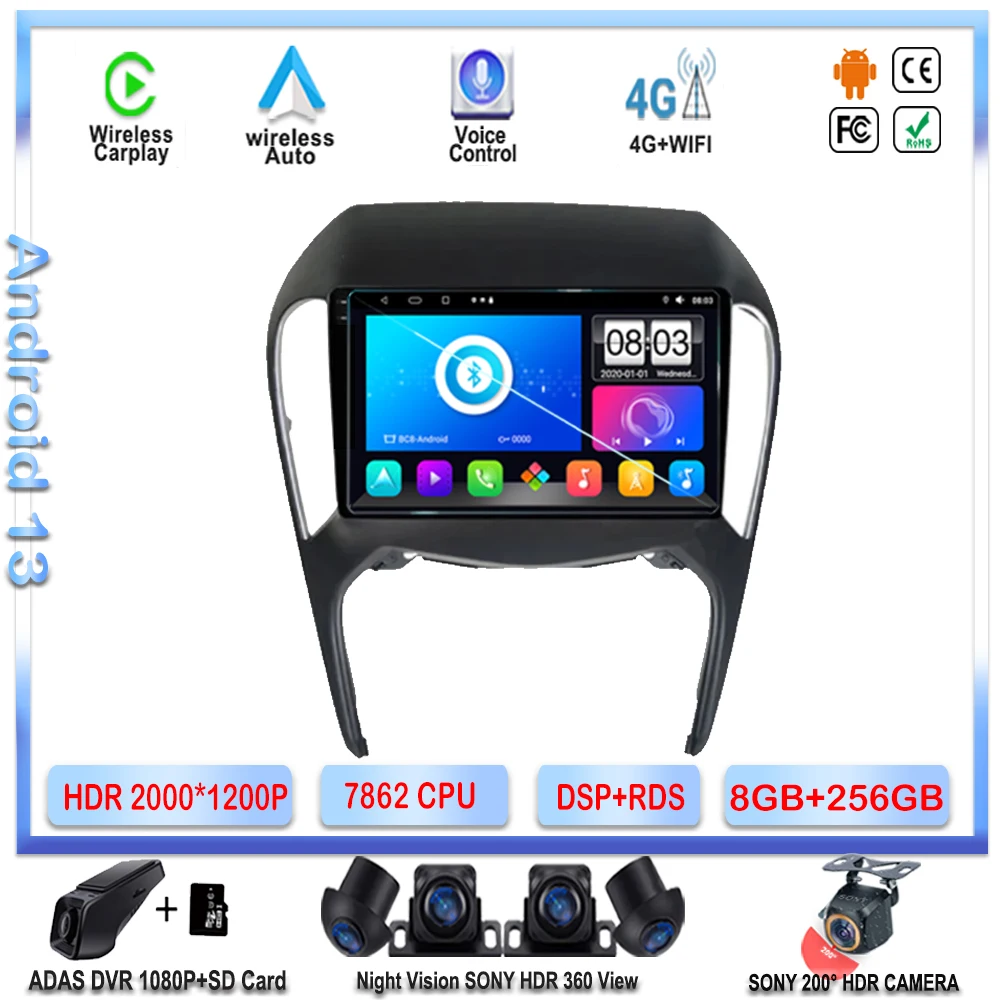 

7862 CPU Android For Chery Arrizo 5 2016-2017 Stereo Head Unit Android Car Auto Radio GPS Navigation QLED Screen DashCam GPS HDR