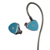 SonicMemory SW500H 1DD+4BA Hybrid Wired in-ear Earphone  Gaming Headset Interchangeable wire design 0.78mm 2pin 3.5mm plug 2