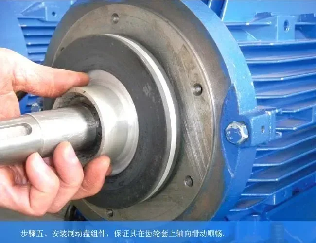 SDZ1-04/08/15/30/40/80/150/200/300/450 brake disc