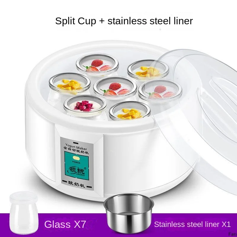Automatic Yogurt Maker 1.5L Natto Rice Wine Fermenter DIY Tools Stainless Steel Liner 220V Kitchen Yogurt Maker