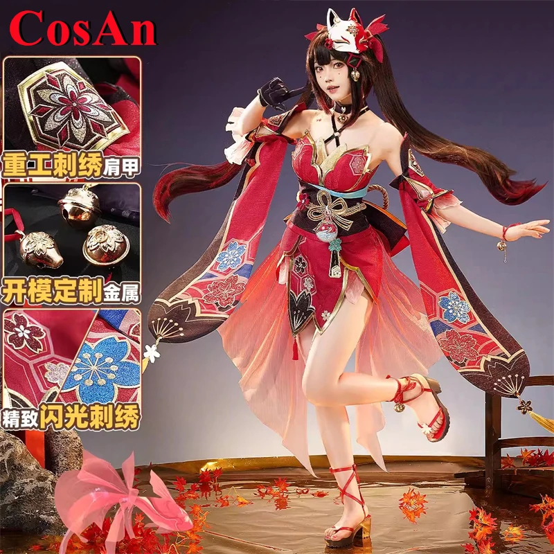 

CosAn Game Honkai: Star Rail Sparkle Cosplay Costume Sweet Elegant Activity Party Role Play Clothing New Role Play Clothes