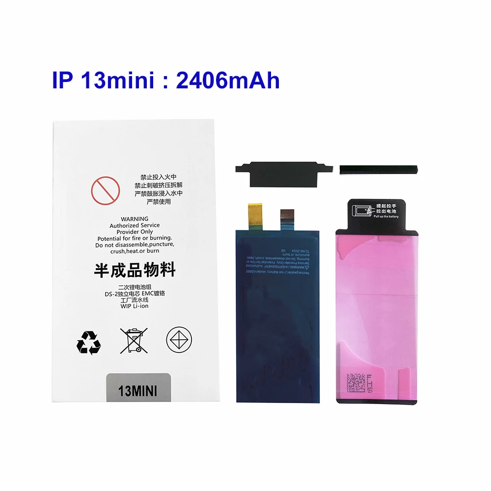 10 ピース/ロット充電式バッテリーセルフレックスなし iPhone 15 14 13