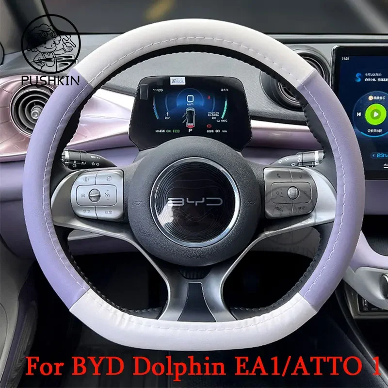 

Automobile Leather Hand Sewn Steering Wheel Cover For BYD Dolphin EA1 ATTO 1 Accessories 2023 Interior Protection Decoration
