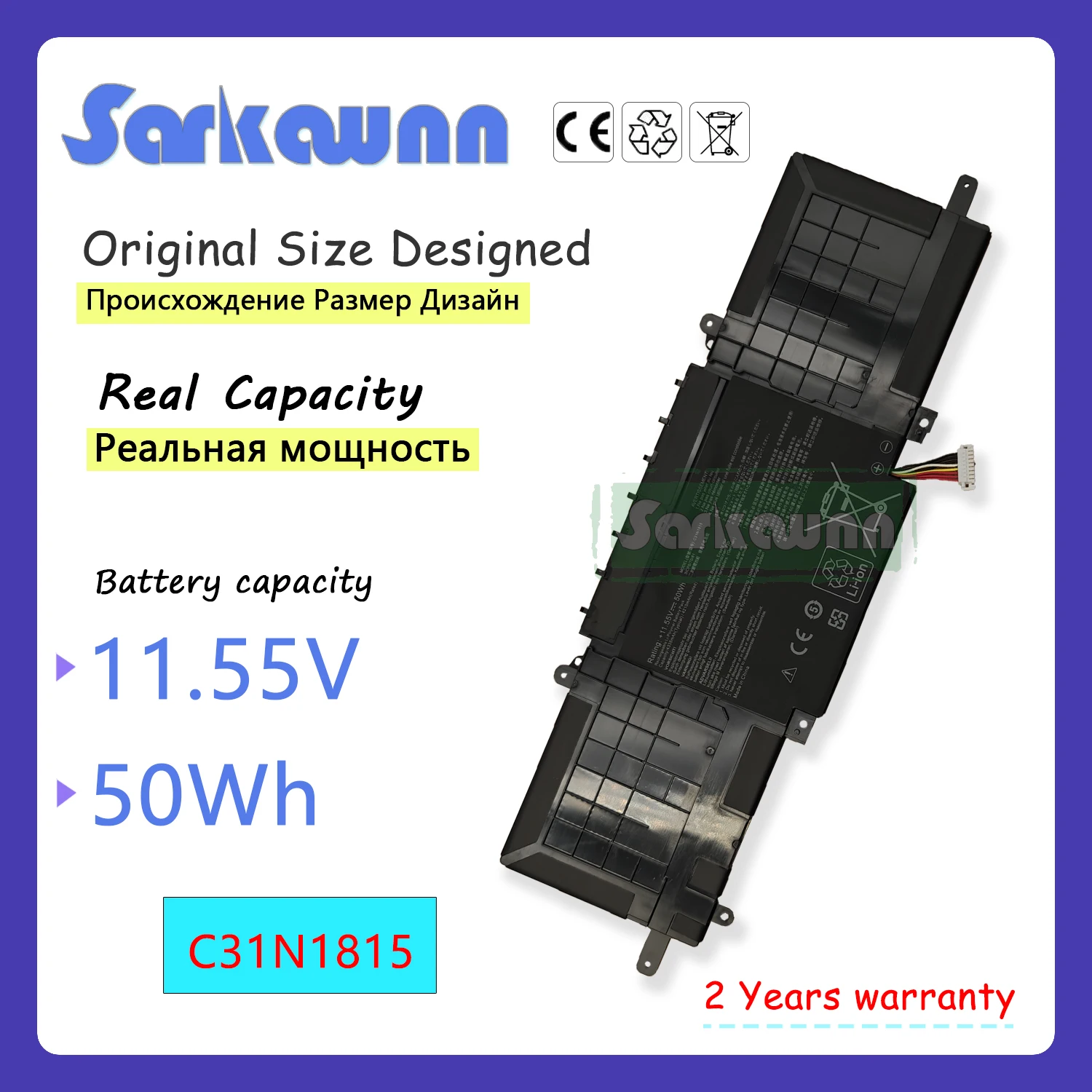 

Аккумулятор для ноутбука SARKAWNN 3 ячейки 11,55 в 50 Вт/ч C31N1815 для BX333FN RX333FA RX333FN UX333 UX333FA UX333FN