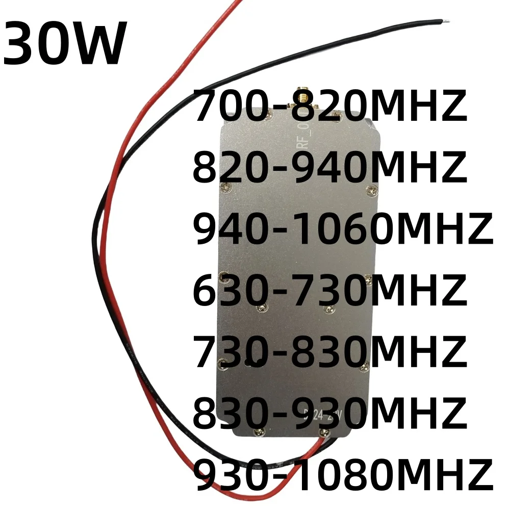 30W 700-820MHZ820-940MHZ940-1060MHZ630-730MHZ730-830MHZ830-930MHZ930-1080MHZ foR RF POWER amplifier NOISE GENERATOR