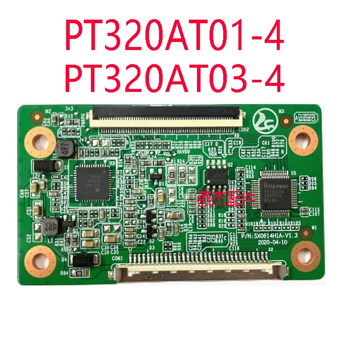 

Free shipping! t-con PT320AT01-4-XC-1 Huike 32 inch PT320AT03-4 logic board PT320AT01-1