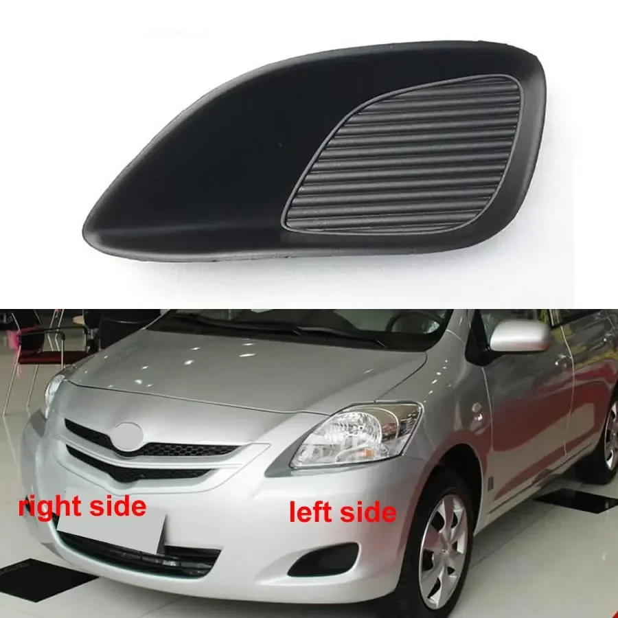

Противотуманная фара для Toyota Vios 2008, 2009, 2010, 2011, 2012, 2013, без отверстий, рамка переднего нижнего бампера, решетка вентиляции автомобиля, противотуманная фара, задняя крышка