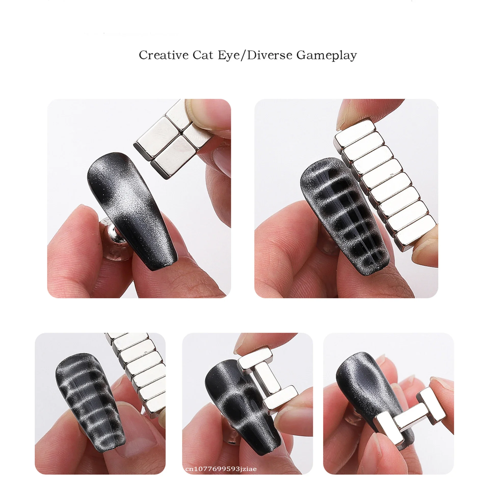 12pcs Nail Cat Eye Strong Effect Magnet Crocodile Texture Magnetic Stick UV Gel Polish Cat Eye Gradient Rod DIY Manicure Tool cat eye nail tool magnetic nail art tools magnetic nail tools nail care tools