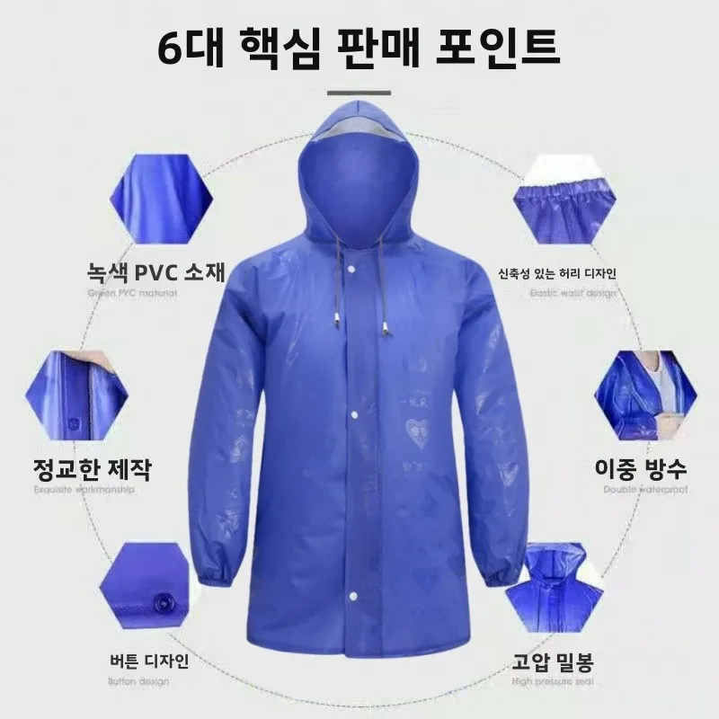 새로운 고탄성 PVC 레인코트 및 레인 팬츠 분리형 세트 (남성용 성인용 두꺼운 야외 오토바이 방수복)