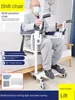 5 IN 1 Advanced Patient Lift Transfer Chair Versatile Bedside Commode Silent Transport Wheelchair Lift Aid Bathroom Shower Chair 3