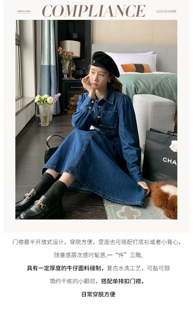 Vintage Denim Dress 2023 Spring Autumn Women Elegant Long Sleeve Lapel Slim  Casual French Style Shirt Maxi Dresses Girl 2821