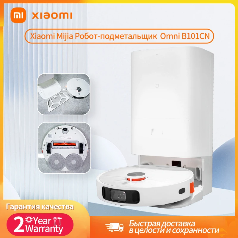 Xiaomi-Mijia-Omni-Robot-Mop-Vacuum-Cleaners-Smart-Base-B101CN-C102Cn ...