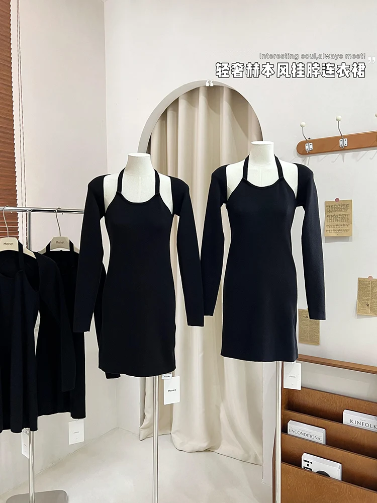 

Retro French Off Shoulder Fashion Sexy Halter Neck Bodycon Dress Ladies Long Sleeve Evening Party Prom Dresses
