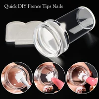 Silicone Transparent Nail Art Stamping Kit French For Manicure Plate Stamp Polish Stencil Template Seal Stamper Scraper 1