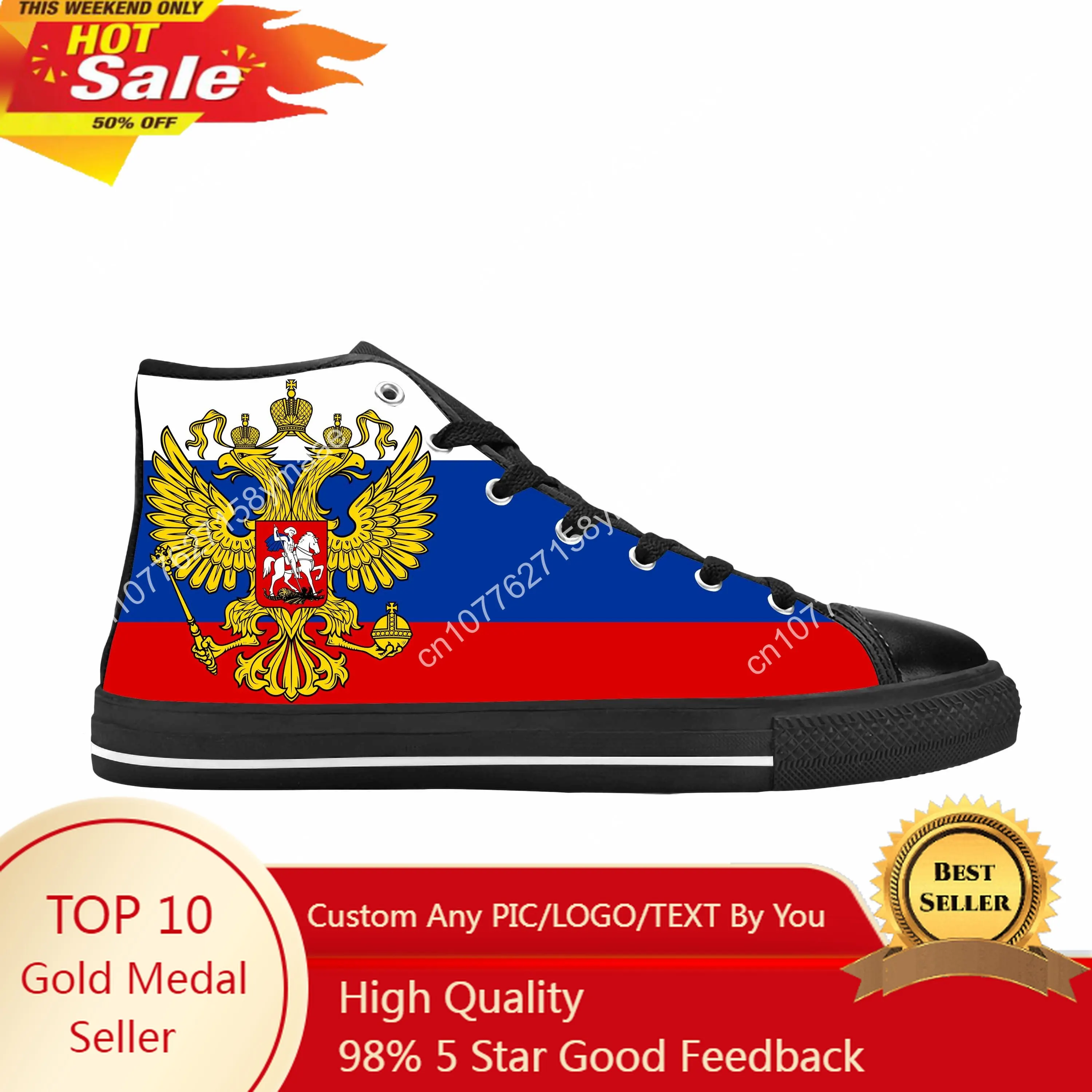 Russia Russian Flag Patriotic Pride Funny Fashion Casual Cloth Shoes High Top Comfortable Breathable 3D Print Men Women Sneakers hot cuba cuban flag patriotic pride funny fashion casual cloth shoes high top comfortable breathable 3d print men women sneakers