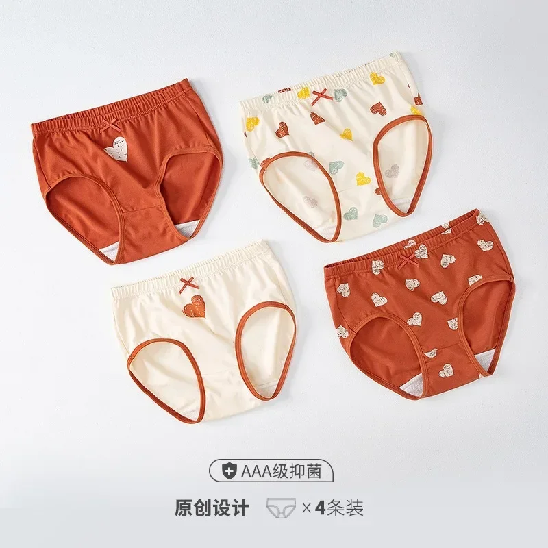 

Girls' Cotton Underwear Cute Class A Breathable Children's Briefs Big Baby No Butt Girls New Simple