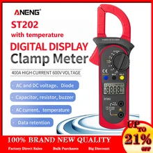 

ANENG ST202 Digital Clamp Multimeter Resistance Ohm Transistor Testers AC/DC Current Voltmeter Lcr Clamp Meter with Temperature