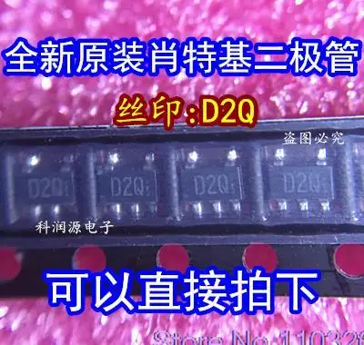 

50PCS/LOT RB550EA SOT23-5 D2Q /