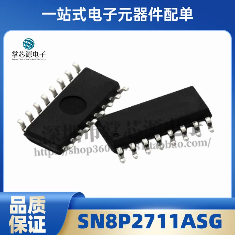 

Новый оригинальный микроконтроллер Songhan SN8P2711ASG SN8P2711BSG SMD SOP14