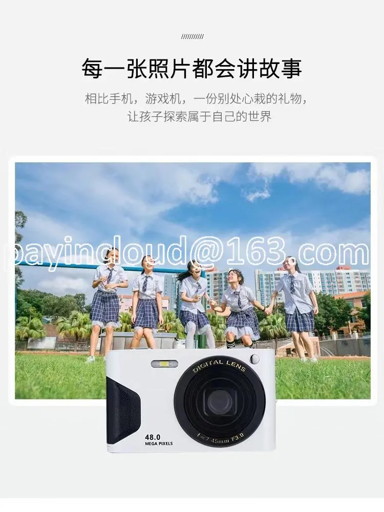 

Campus Mini Retro Hd Digital Cheap Small Camera Middle School Students Record Campus Life with Entry Level