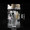 360度 Rotating Transparent Cosmetic Storage Box, Desktop Dressing Table, Skincare Products, Lipstick Brushes, Storage Rack 6