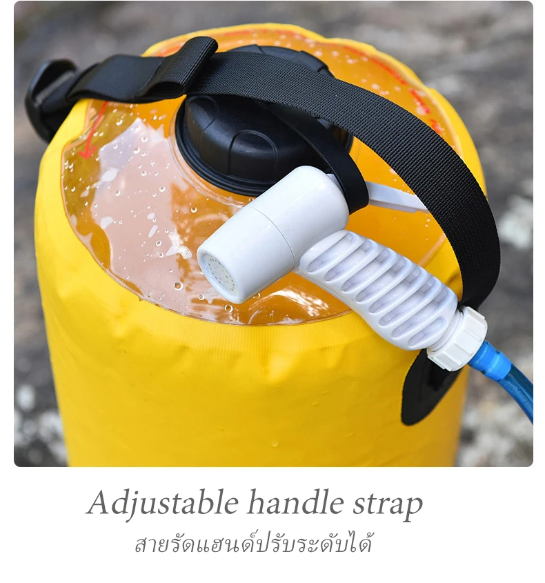 12L PVC Foot-pump Outdoor Shower Water Bag Portable Inflatable Shower Supplies for Camping Hiking Beach Traveling 4