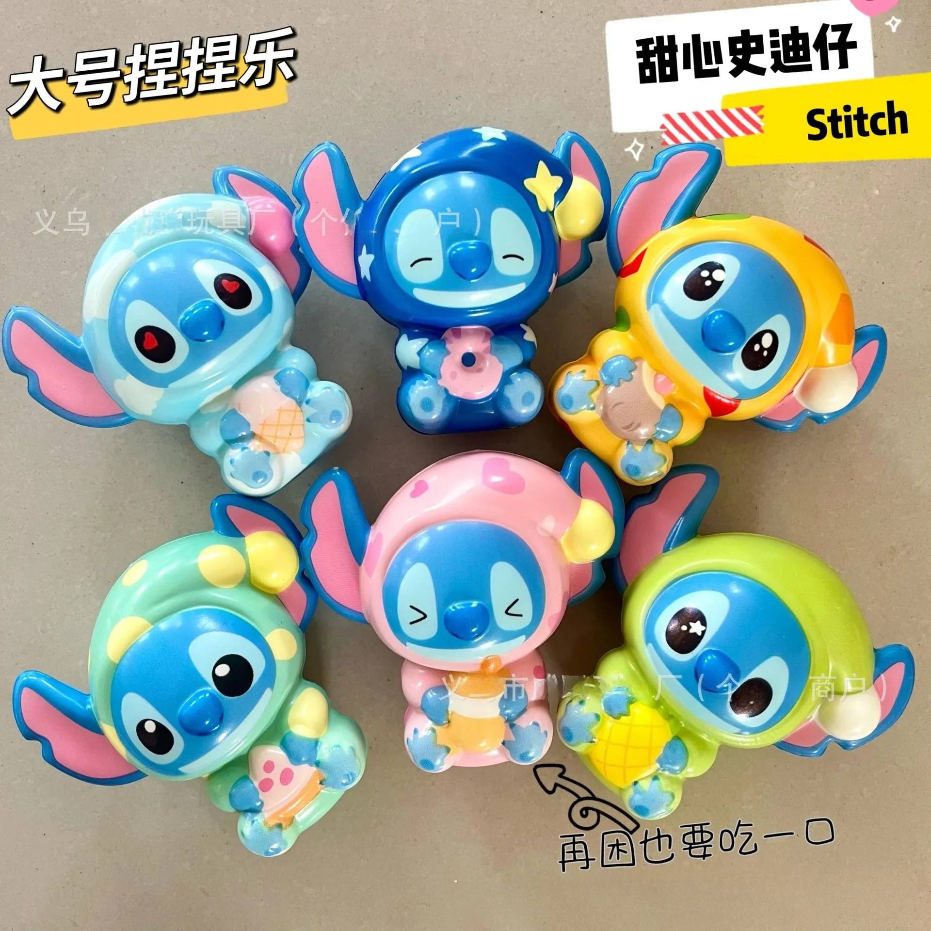 Kawaii Squishy Toy: Cute Stress Reliever for Kids & Adults – Emotional Release Fidget Doll and Fun Office Gift