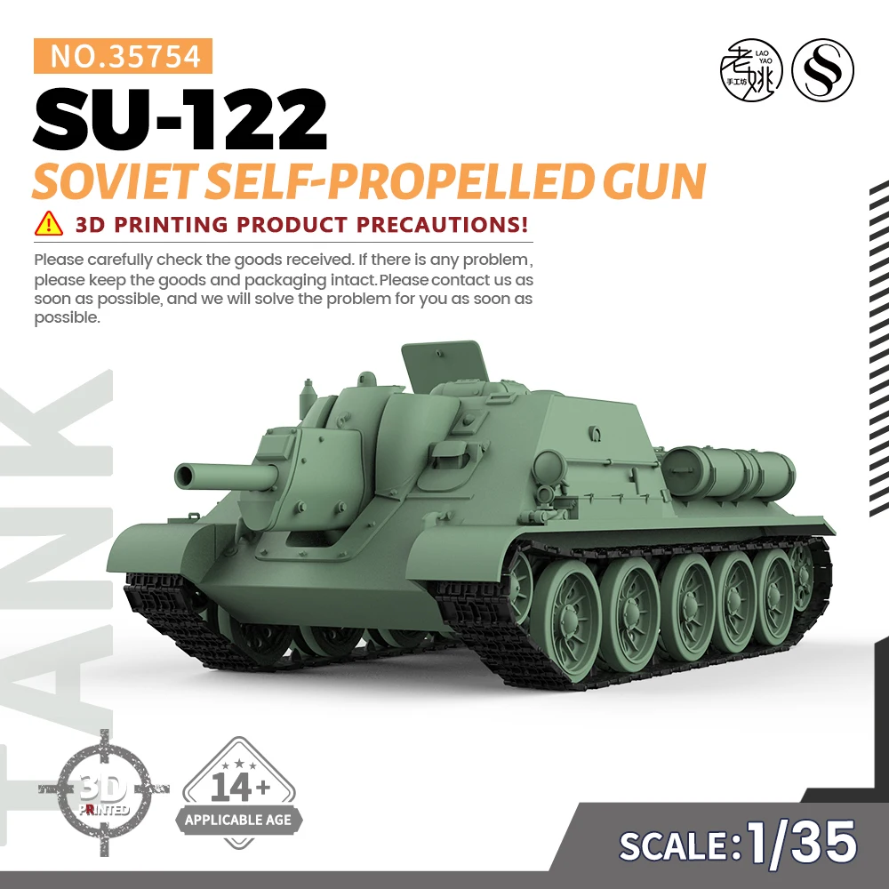 

SSMODEL SS35754 1/35 Military Model Soviet SU-122 Self-Propelled Gun