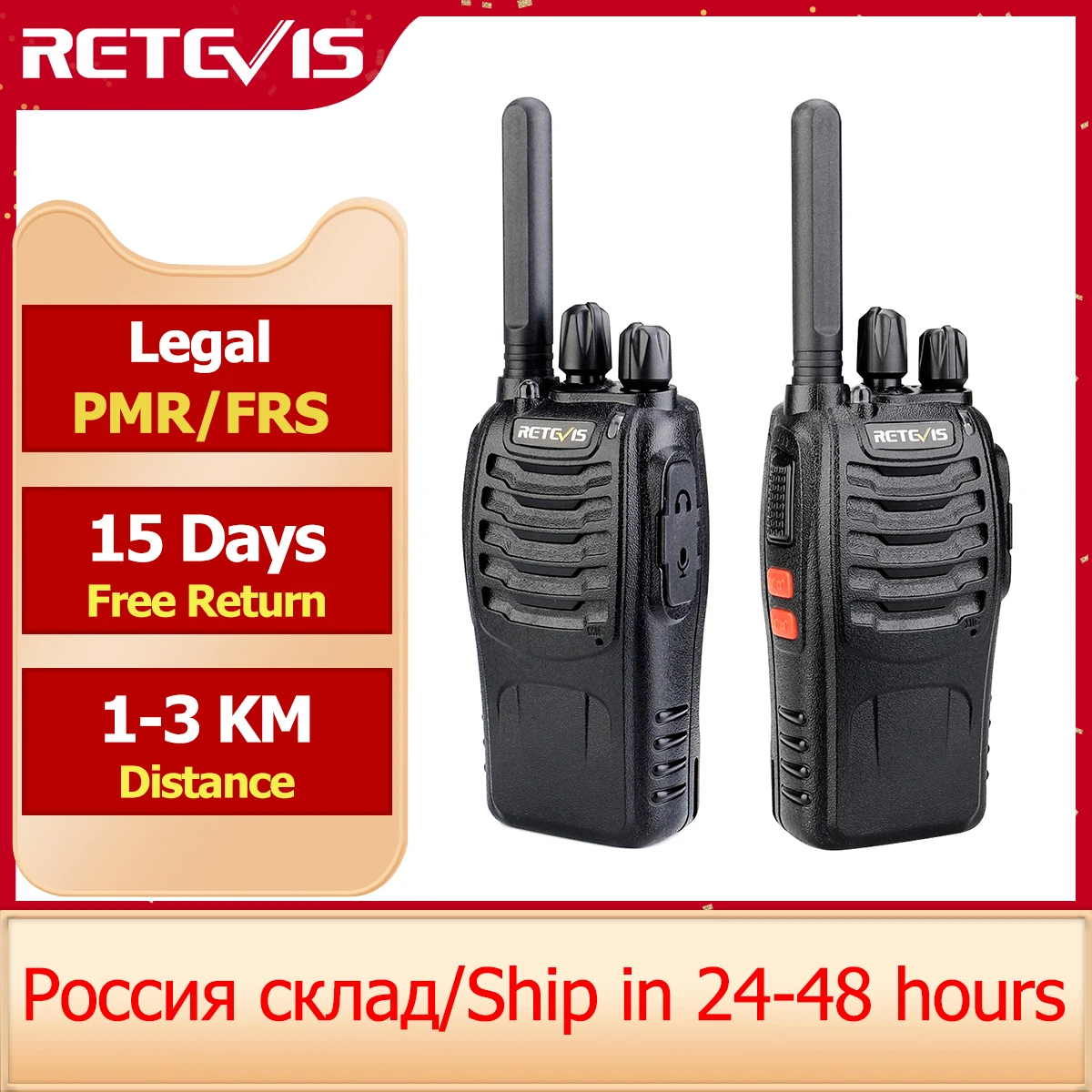 Retevis RT24 Walkie Talkie Recargable PMR446 Sin Licencia Con Cargador Europeo Base De Cargar - Foto 7