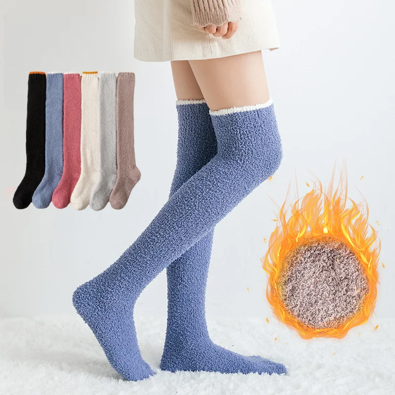 Thigh High Socks 1 Pair Women's Warm Plush Thigh High Socks Winter Coral Fleece Over The Knee Long Socks For Home Sleep EU 35-40 Solid Colors
