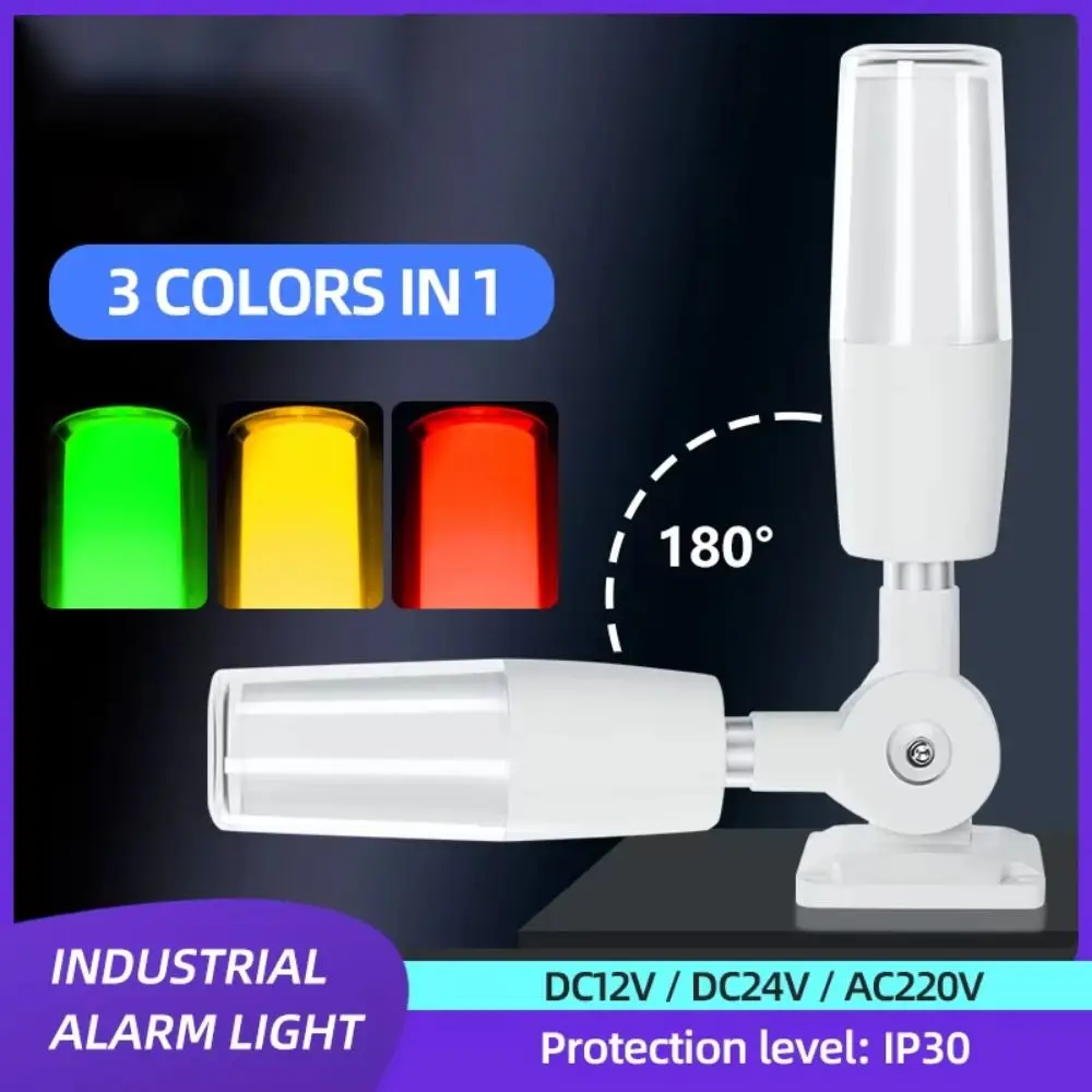 3색 LED 신호등 부저 경보 기능이 있는 상시등 경보 표시등 180도 접이식 DC12V/24V/AC220V