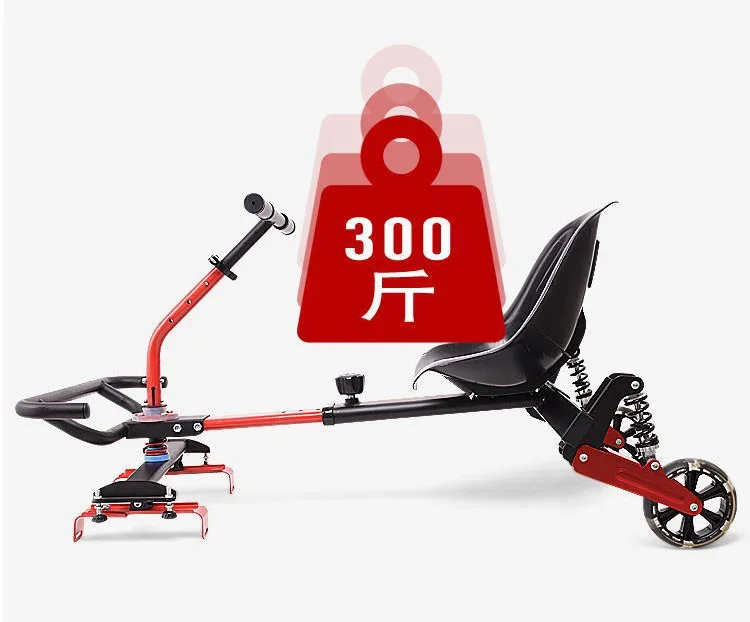 Hover board Go kart Parts Upgraded Scooter Accessories To Upgrade Your Self-balancing Electric Scooter go-cart attachments